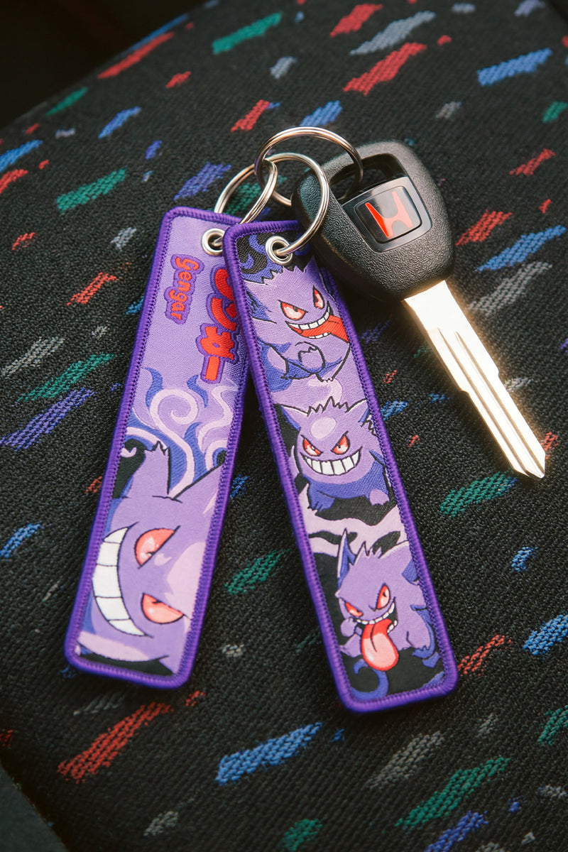 Geng Flight Tag Keychain | SAKURA STREETS™