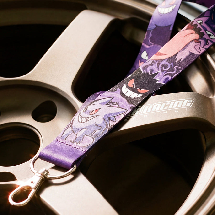 Gengar Lanyard | Keychain | SAKURA STREETS™