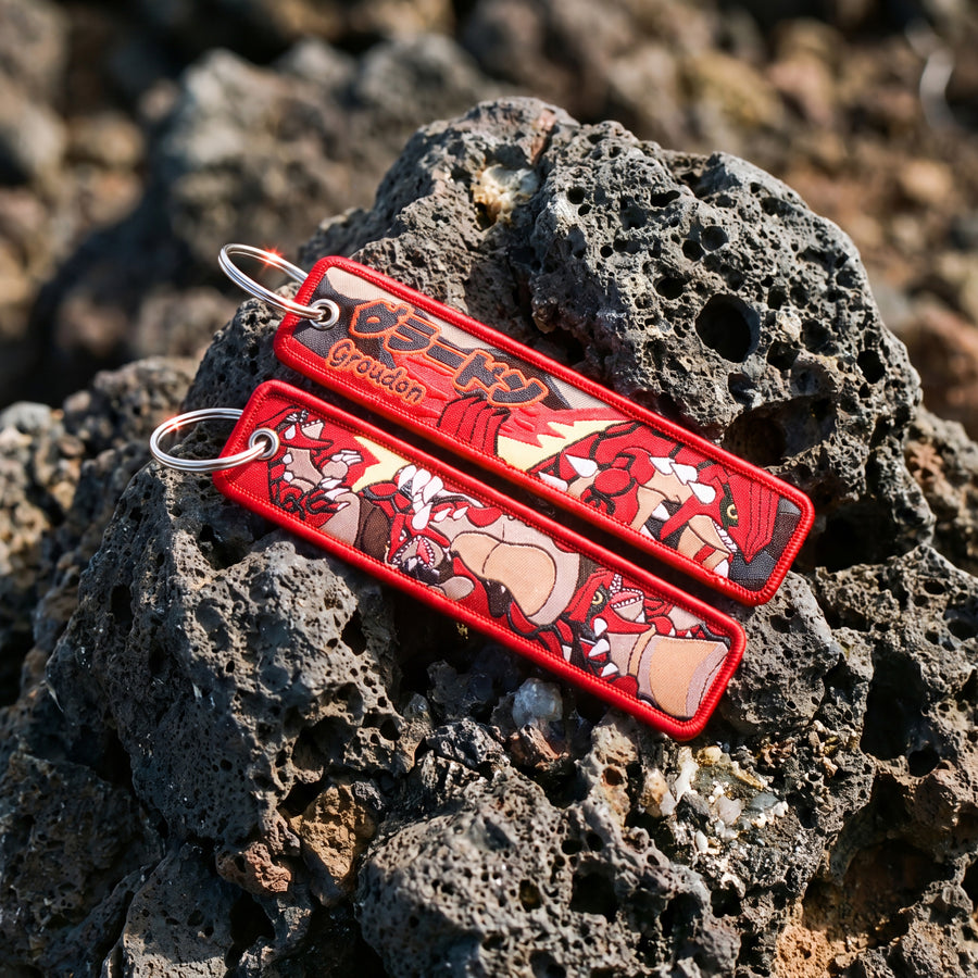 Groud Flight Tag Keychain | SAKURA STREETS™