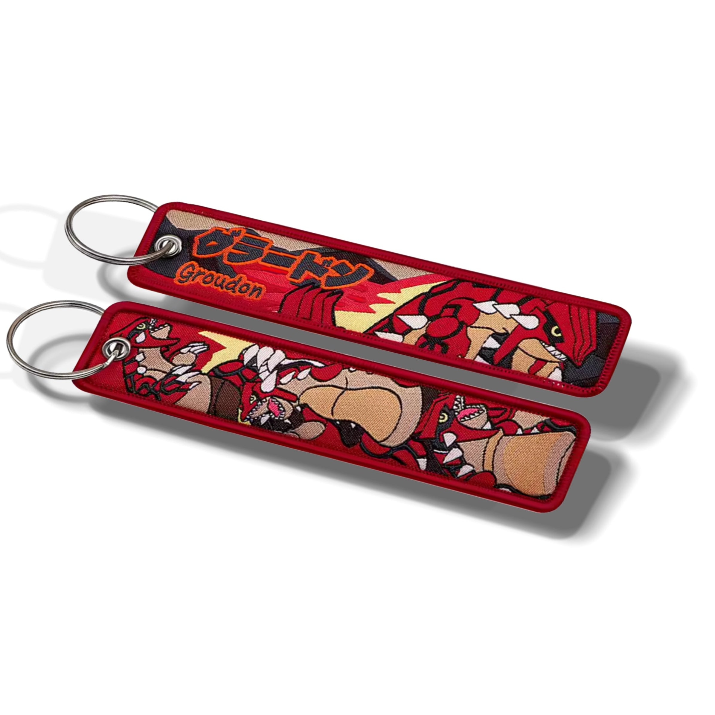 Groud Flight Tag Keychain | SAKURA STREETS™