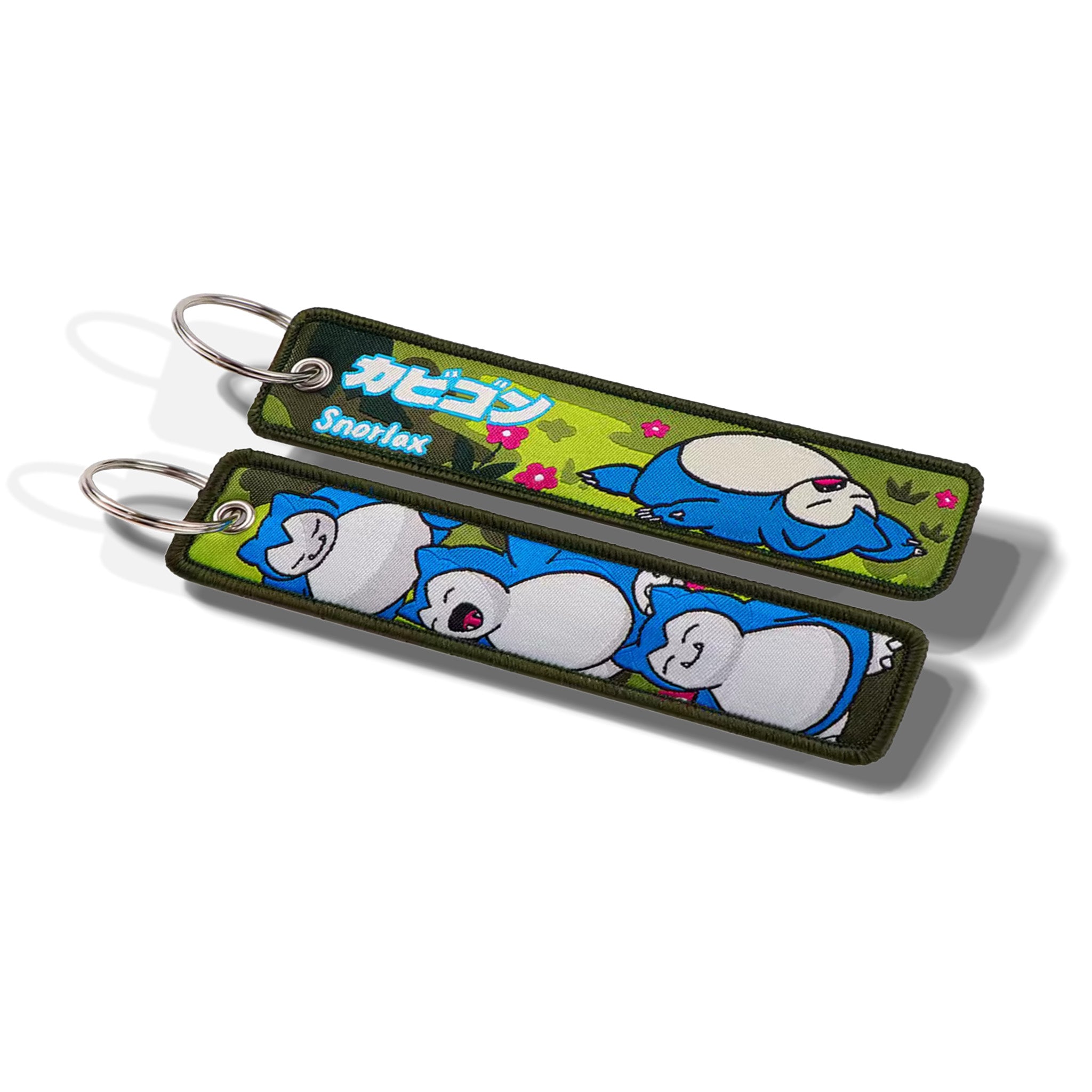 Snor Flight Tag Keychain | SAKURA STREETS™